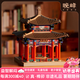 晚峰頤和園知春亭實(shí)木制榫卯積木中國(guó)潮隼牟榫結(jié)構(gòu)古建筑模型大型禮品 知春亭積木彩色100%實(shí)木