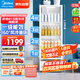 美的（Midea）展示柜商用278升 風循環(huán)制冷全冷藏立式透明玻璃門陳列柜 商超便利店啤酒保鮮飲料柜SC-278GM(E)白