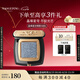 毛戈平晶璨星穹星空眼影S801晶鉆碎冰藍(lán)高光彩妝爆閃亮片七夕情人節(jié)禮物