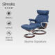 思特萊斯（Stressless）天際沙發(fā)椅客廳單人真皮沙發(fā)休閑椅懶人椅挪威躺椅進(jìn)口午休椅
