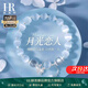 HR赫蓮娜月光戀人貓眼石手串女款輕奢小眾精致水晶手鐲情人節(jié)禮物 蝴蝶貓眼石手串【高端禮盒】