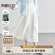 尚都比拉優(yōu)雅度假風(fēng)半身裙女新春含天絲設(shè)計(jì)感A字裙 白色 L 