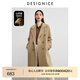 迪賽尼斯（DESIGNICE）2024冬季新款通勤氣質(zhì)羊絨大衣中長(cháng)款毛呢外套女 暖駝色 S