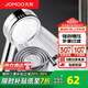 九牧（JOMOO）花灑噴頭全套家用增壓洗澡淋浴蓮蓬頭熱水器手持淋雨花灑軟管套裝 增壓花灑【過濾凈水】+軟管1.5米