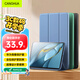 CangHua 適用華為matepad Pro 10.8保護套  2019/2021款華為平板電腦保護殼10.8英寸全包防摔皮套薰衣草