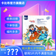 卡比布國潮拉拉褲卡比布官方旗艦輕薄透氣干爽寶媽都愛(ài)的卡比布尿不濕 【紙尿褲】L/52片(9-14kg)