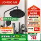九牧（JOMOO）花灑淋浴套裝淋浴噴頭全自動除垢噴槍淋浴器 36647【槍灰】
