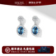 HKHL 925銀倫敦藍(lán)天然托帕石耳環(huán)女精致耳墜高級(jí)感百搭耳飾輕時(shí)尚耳釘 托帕石耳墜一對(duì)+品牌禮盒