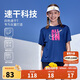NIKE3BRAND 耐克童裝女童短袖T恤DRI-FIT速干科技25夏季運動(dòng)短T