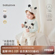 babylove嬰兒褲子春秋款純棉背帶褲寶寶休閑褲可愛(ài)造型長(cháng)褲連體褲 搞怪熊貓 73 cm