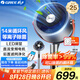 格力（GREE）空氣循環(huán)扇家用智能遙控大風(fēng)量電風(fēng)扇等離子除菌凈化3D自動搖頭直流變頻低噪落地扇 FXDZ-2305Bag5