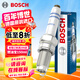 博世（BOSCH）雙鉑金火花塞5523四支大眾寶來(lái)朗逸行高爾夫7速騰邁騰帕薩特途觀(guān)L