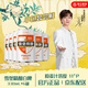 珠江啤酒（PEARL RIVER）11°P 比利時(shí)風(fēng)味白啤 精釀啤酒 330mL 6罐