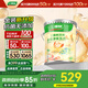 三棵樹漆（SKSHU）乳膠漆金裝凈味五合一墻面涂料裝修家用自刷內(nèi)墻油漆綠色家居調(diào)色 京粹金裝五合一 18L*1件