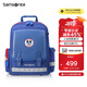 新秀麗（Samsonite）學(xué)生書包男孩兒童雙肩包高端護(hù)脊減負(fù)背包迪士尼款1-3年級TU7