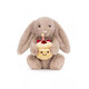 英國jellycat正品趣味玩偶蛋糕邦尼兔毛絨玩具安撫娃娃送生日禮物 米色抱蛋糕尼邦兔 31cm