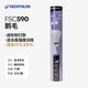 迪卡儂（DECATHLON）防風(fēng)羽毛球?qū)I(yè)訓(xùn)練比賽超耐打羽毛球耐打王打不爛12只IVJ1 FSC590-鵝毛-77速（耐用增強(qiáng)） 1筒