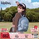Kipling【開學(xué)季】男女款25秋冬新款休閑學(xué)生書包雙肩包|CHANTRIA M 金屬月藍(lán)色