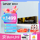 雷克沙（Lexar）ARES 戰(zhàn)神/雷神PRO PCle4.0/5.0臺式電腦SSD固態(tài)硬盤M.2 NVMe 筆記本PS5適用 黑神話悟空裝機(jī)升級 雷神pro旗艦固態(tài)7000MB/s-送散熱片 1TB