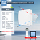 風(fēng)界電器窗式新風(fēng)系統家用臥室通風(fēng)電動(dòng)密閉換氣扇除醛雙向壁掛式VOC監測智能運行液晶面板智能循環(huán)新風(fēng)機 FJ-150XHL窗式雙向無(wú)極循環(huán)電動(dòng)密閉遙控款