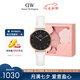 丹尼爾惠靈頓（DanielWellington）DW女表金色邊皮革表帶歐美簡約風(fēng)時(shí)尚石英表七夕禮物DW00100285
