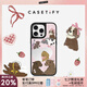 CASETIFY 藝術(shù)家Roria系列 豹豹貓貓 適用于iPhone16/15 Pro/Max鏡面手機殼 鏡面黑框Magsafe iPhone 16 Pro Max