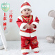 WVD國(guó)際品牌周歲禮服男寶寶秋冬加絨厚拜年服唐裝嬰兒一周歲新年男童宴會(huì)禮服 冬款三件套 均碼