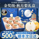 山姆大叔萊陽秋月梨禮盒裝【JD/順豐-閃送】新鮮水果禮盒中秋節(jié)禮品送禮 5斤（精美禮盒-簡單送禮）凈4.5斤 8S【升級黃金甜】特級果｜300g+