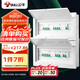 公牛（BULL）配電箱 36回路空開強(qiáng)電箱 家用終端配線箱白色蓋板 LX5-36s