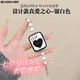 表帶哥【七夕節(jié)送女友推薦】適用蘋果手表表帶手鏈鏈條apple watch S10/S9iwatch愛心鏈?zhǔn)奖礞溑Y物銀