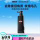 左顏右色 去角質(zhì)凝膠啫喱洗面奶男150g面部溫和軟化去角質(zhì)嫩膚男士護膚品