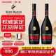 人頭馬（Remy Martin）法國干邑白蘭地 洋酒 VSOP原瓶進口 商務宴請送禮 人頭馬VSOP 1000ml雙支裝