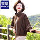 羅蒙（ROMON）媽媽裝秋裝外套洋氣春秋新款小個子短款高貴毛呢上衣服中老年女裝 咖啡外套 L （推薦100-115斤）