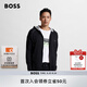 BOSS博斯【七夕節(jié)禮物】男士彈力棉質(zhì)拉鏈連帽運動休閑直筒衛(wèi)衣 001-黑色 L