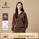 beanpole濱波春秋女士美拉德休閑連帽半拉鏈長袖衛(wèi)衣 栗色 M 165/88A M