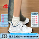KAPPA女鞋增高老爹鞋女2025夏季新款鞋子女款跑步鞋學(xué)生休閑運(yùn)動(dòng)鞋潮鞋 漂白/影藍(lán) 【小紅薯同款】 38