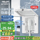德力西（DELIXI）開關插座86型嵌入式插座空調內嵌式隱藏式插座 防水白色16A三孔