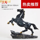RWTW銅馬擺件馬到成功客廳辦公室家居裝飾品工藝品禮品 大號（冰裂色）