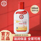 大寶大寶sod蜜面霜100ml青花香型保濕霜補水保濕專(zhuān)用滋潤擦臉油護臉霜 大寶SOD蜜1瓶