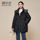 雪中飛（SNOWFLYING）羽絨服中長(cháng)款女士2025新款收腰氣質(zhì)媽媽裝保暖顯瘦冬季防寒外套