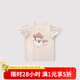 巴厘小豬女寶寶T恤夏季短袖女童上衣超萌可愛嬰幼兒休閑衣服薄款兒童夏裝 淺駝色 90