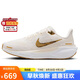 NIKE跑步鞋女子減震飛馬41 PEGASUS 41運動鞋F(xiàn)D2723-005灰白37.5