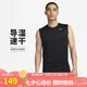 耐克NIKE男子春夏圓領(lǐng)背心 針織 運(yùn)動(dòng)休閑 經(jīng)典簡(jiǎn)約DX0992-010黑色 XL