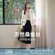 玖姿·安娜蔻法式優(yōu)雅通勤桑蠶絲七分袖抽褶收腰西裝女2025夏季新款 米白 L