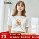 betu百圖女裝春裝新款短袖卡通印花韓版白色T恤ins潮2102T11 米白 M