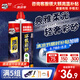 德高（Davco）質(zhì)彩環(huán)氧彩砂美縫劑 十大品牌 瓷磚地磚美瓷膠填縫勾縫劑 淡奶咖