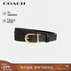蔻馳（COACH）【品牌直供】男女同款針扣雙面情侶款腰帶 25MM 胡桃木色CX057