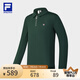 FILA 斐樂官方男子針織長袖POLO衫2025春季新款網(wǎng)球運動基礎(chǔ)上衣 海洋綠-DG XL 180/100A/XL
