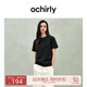 歐時(shí)力OCHIRLY 進(jìn)口重磅純棉短袖t恤女上衣簡(jiǎn)約百搭2025春季新品 黑色 S