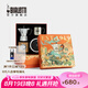 比樂蒂（Bialetti）摩卡壺禮盒裝 蒸汽時代手沖咖啡壺套裝意式濃縮咖啡訂婚禮物送禮 經典單閥款(3杯份) 4件套 120ml 蒸汽時代禮盒套裝(配咖啡杯)
